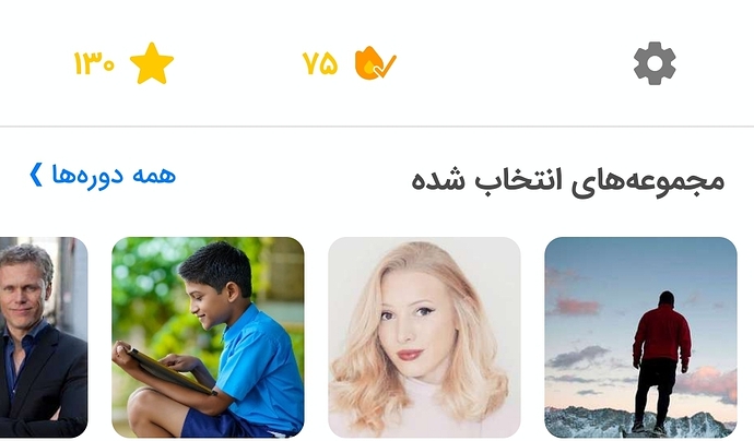 Screenshot_20221009_200204