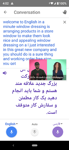 Screenshot_20200124-160211