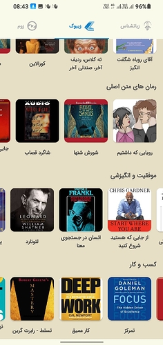 Screenshot_20211114-084357