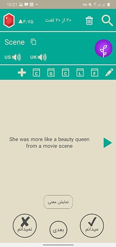 Screenshot_20210322-102120