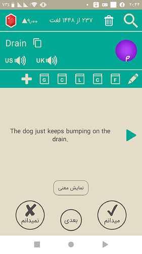 Screenshot_۲۰۲۰۱۱۱۳-۲۰۴۴۳۲