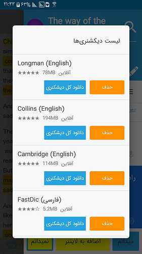 Screenshot_%DB%B2%DB%B0%DB%B1%DB%B9%DB%B1%DB%B0%DB%B0%DB%B3-%DB%B2%DB%B1%DB%B3%DB%B3%DB%B2%DB%B3