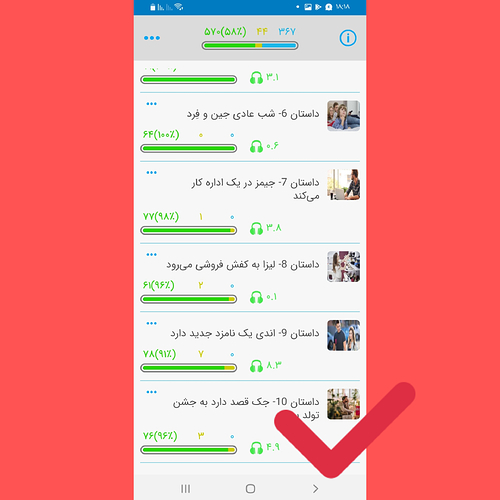 InShot_۲۰۲۱۰۷۰۸_۱۸۱۸۵۳۰۴۷