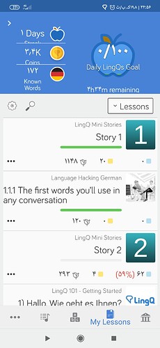Screenshot_۲۰۲۰-۱۱-۱۴-۲۲-۵۶-۱۴-۳۲۰_com.linguist