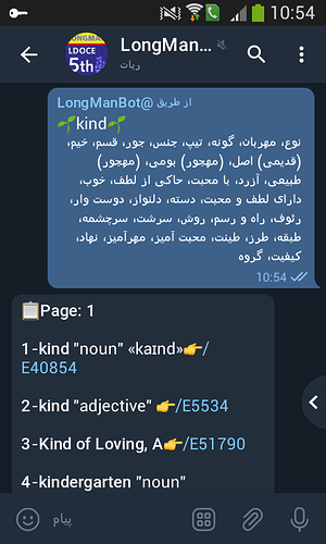 Screenshot_2020-10-21-10-54-50