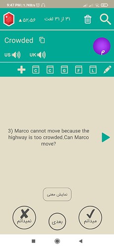 Screenshot_2020-11-24-21-47-50-451_com.zabanshenas