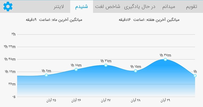 Screenshot_20201120-233912