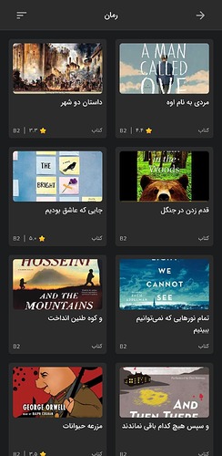 Screenshot_20241104_185923_Zabanshenas Pro