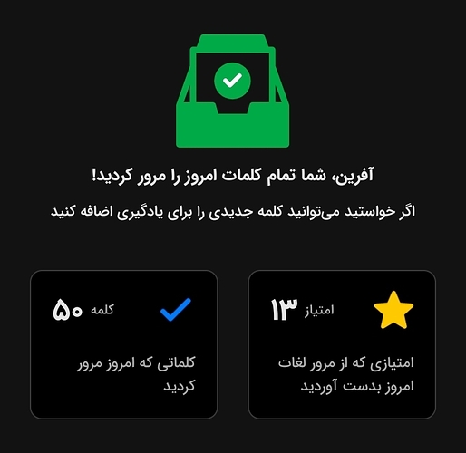 Screenshot_۲۰۲۴۰۳۰۶-۲۱۲۰۰۷