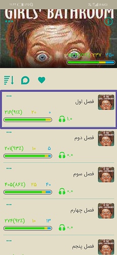Screenshot_۲۰۲۱۰۸۱۷_۲۳۴۵۰۲