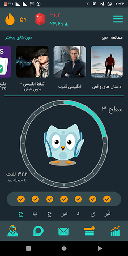 Screenshot_%DB%B2%DB%B0%DB%B1%DB%B9%DB%B1%DB%B0%DB%B2%DB%B5-%DB%B2%DB%B2%DB%B3%DB%B6%DB%B0%DB%B5