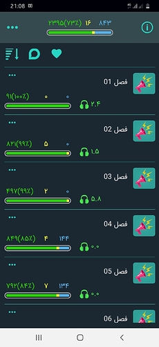 Screenshot_20200522-210826