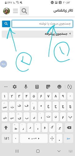 ۲۰۲۰۰۵۱۶_۲۰۵۳۱۷