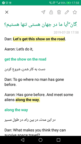 Screenshot_20190728-175844