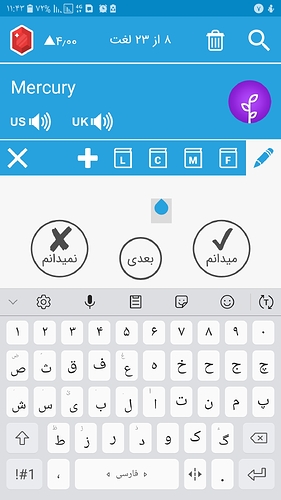 Screenshot_%DB%B2%DB%B0%DB%B1%DB%B8%DB%B0%DB%B7%DB%B2%DB%B9-%DB%B1%DB%B1%DB%B4%DB%B3%DB%B0%DB%B6