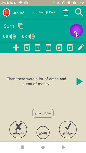 Screenshot_۲۰۲۰۱۱۲۵-۱۲۵۷۴۱