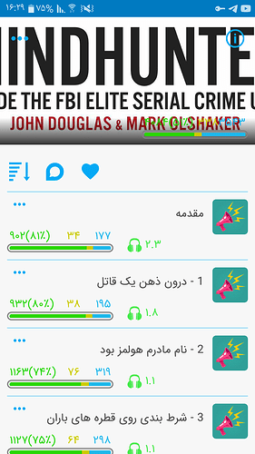 Screenshot_۲۰۲۰۰۴۲۱-۱۶۲۹۰۴