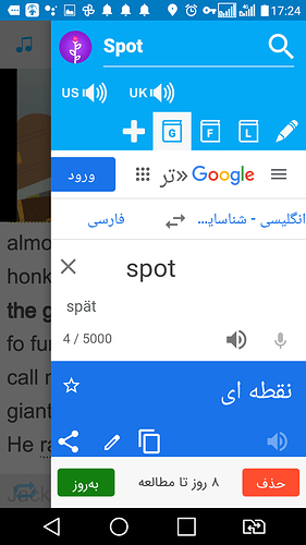 Screenshot_2021-04-01-17-24-37