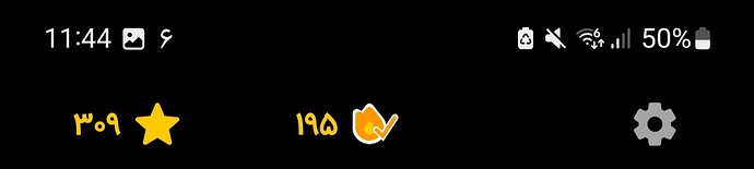 Screenshot_20240727_234455