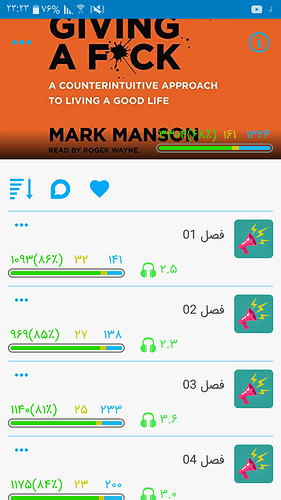 Screenshot_۲۰۲۰۰۶۰۷-۲۳۲۳۵۰