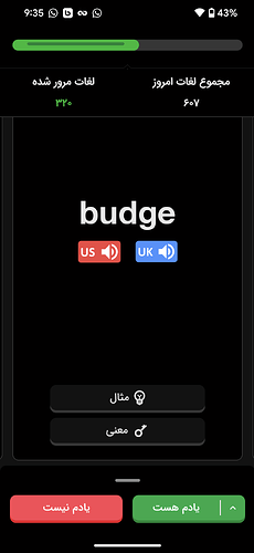 Screenshot_20240416-213539