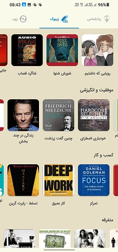 Screenshot_20211114-084317