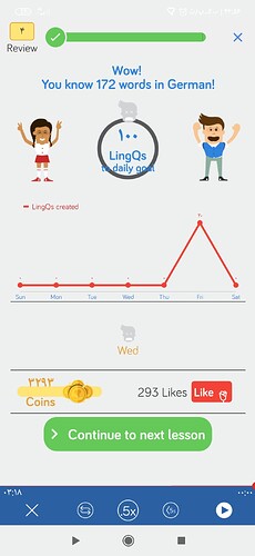 Screenshot_۲۰۲۰-۱۱-۱۴-۲۲-۵۶-۰۹-۰۲۱_com.linguist