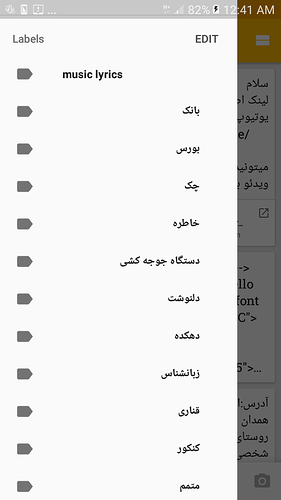 Screenshot_20170919-004135