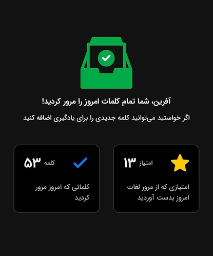 Screenshot_۲۰۲۴۰۲۲۶-۲۲۱۵۵۶