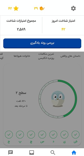 Screenshot_۲۰۲۲۱۰۱۴-۲۳۵۲۳۹