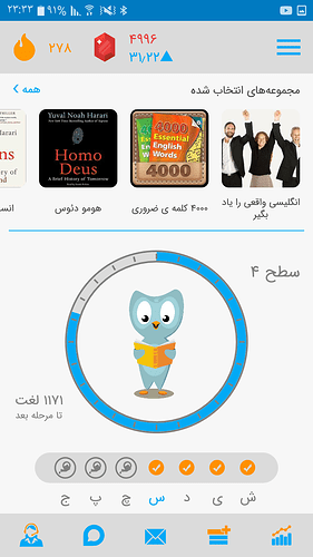 Screenshot_۲۰۲۰۰۹۱۵-۲۳۳۳۱۳