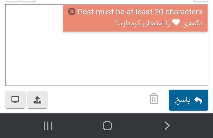Screenshot_۲۰۲۱۰۹۱۵-۱۴۵۹۲۵_Chrome