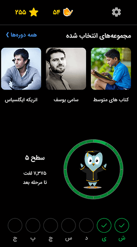 Screenshot_20221113-230856