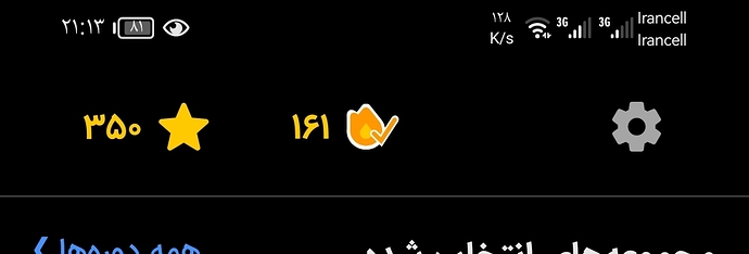 Screenshot_20230129_211328