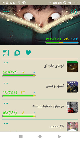 Screenshot_۲۰۲۰۱۰۱۲-۱۱۱۴۴۴