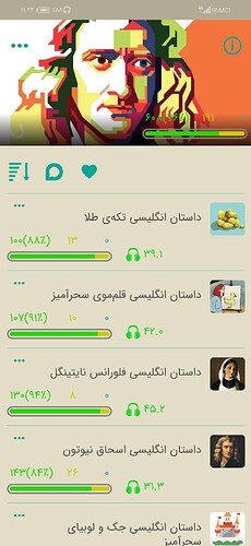 Screenshot_20201125_232400_com.zabanshenas