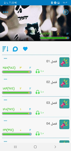 Screenshot_۲۰۲۰۰۳۰۶-۱۸۰۴۰۹