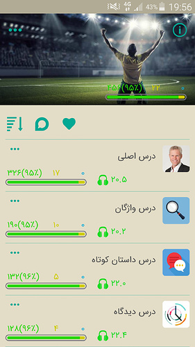 Screenshot_2020-10-09-19-56-17