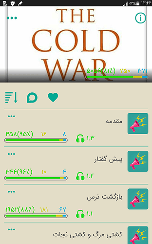 Screenshot_%DB%B2%DB%B0%DB%B1%DB%B9-%DB%B0%DB%B8-%DB%B2%DB%B0-%DB%B1%DB%B3-%DB%B2%DB%B4-%DB%B1%DB%B4