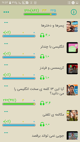 Screenshot_۲۰۲۰۱۰۳۱-۱۷۵۲۲۲