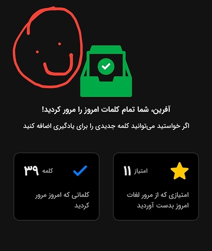 Screenshot_۲۰۲۴۰۲۲۱-۱۹۱۱۲۱