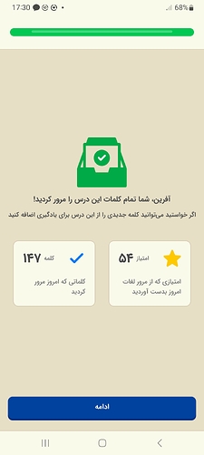 Screenshot_20230326_173009