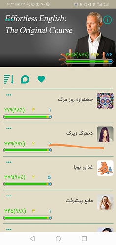 Screenshot_۲۰۲۱۰۳۰۸_۱۵۵۲۲۴