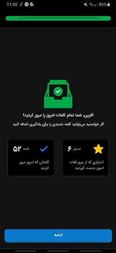 Screenshot_20221003-210018