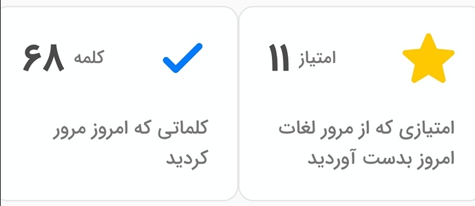 Screenshot_۲۰۲۳۰۳۰۴_۲۲۲۷۴۶