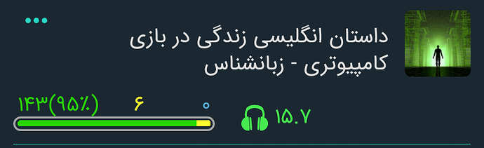 Screenshot_%DB%B2%DB%B0%DB%B1%DB%B9-%DB%B0%DB%B5-%DB%B2%DB%B6-%DB%B2%DB%B0-%DB%B0%DB%B4-%DB%B2%DB%B7-1