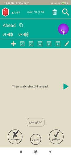 Screenshot_2020-12-25-22-54-03-855_com.zabanshenas
