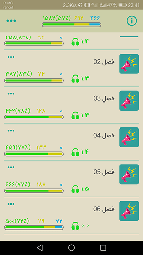 Screenshot_20190819-224141