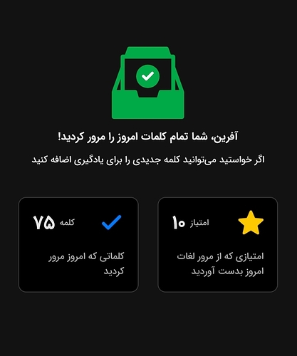 Screenshot_۲۰۲۴۰۲۲۹-۲۲۴۶۴۱