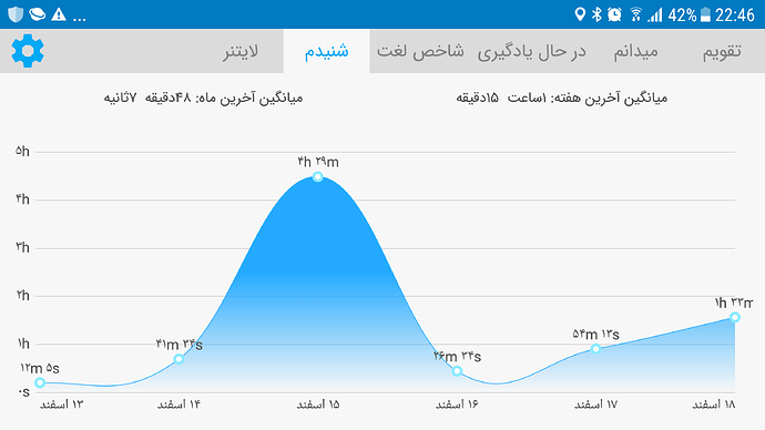 Screenshot_20210308-224653